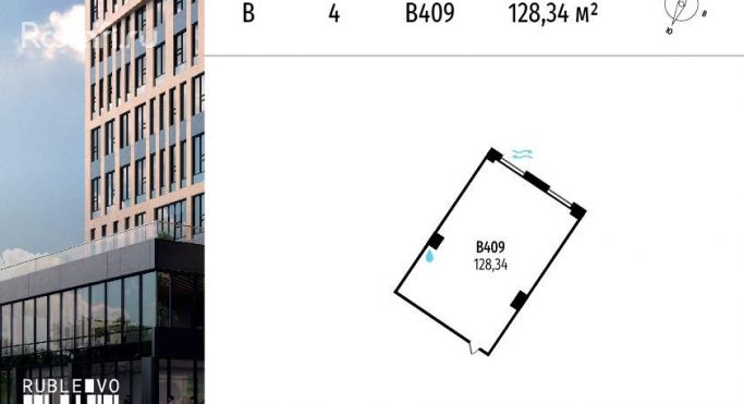 Продажа офиса 128.3 м², МКАД, 64-й километр - фото 1