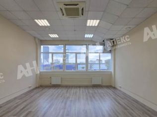 Аренда офиса 45 м²