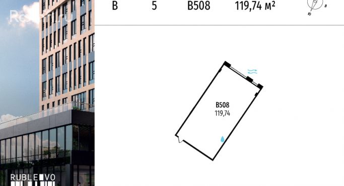 Продажа офиса 119.7 м², МКАД, 64-й километр - фото 1