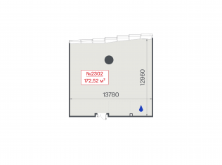 Продажа офиса 172.5 м²
