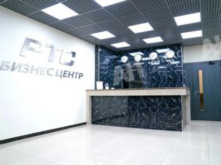 Аренда помещения свободного назначения 2395 м²