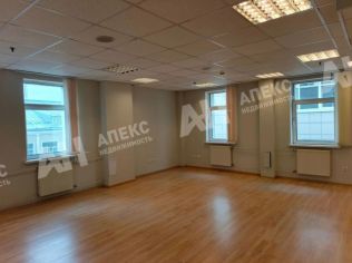 Аренда офиса 136 м²