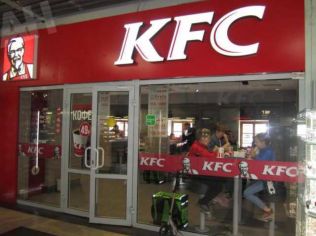 Аренда помещения свободного назначения 222 м²