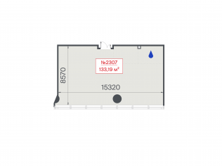 Продажа офиса 133.2 м²