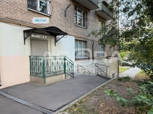 Аренда торгового помещения 90.7 м²