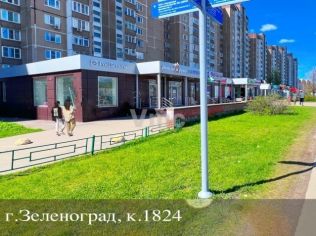 Аренда помещения свободного назначения 364 м²