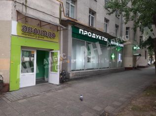 Продажа помещения свободного назначения 204 м²