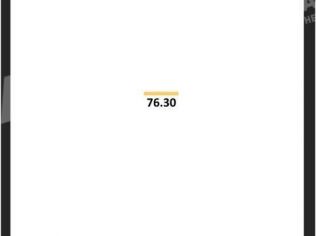 Продажа помещения свободного назначения 77 м²