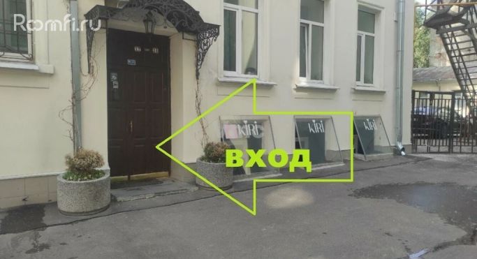 Аренда помещения свободного назначения 53 м², Дегтярный переулок - фото 3