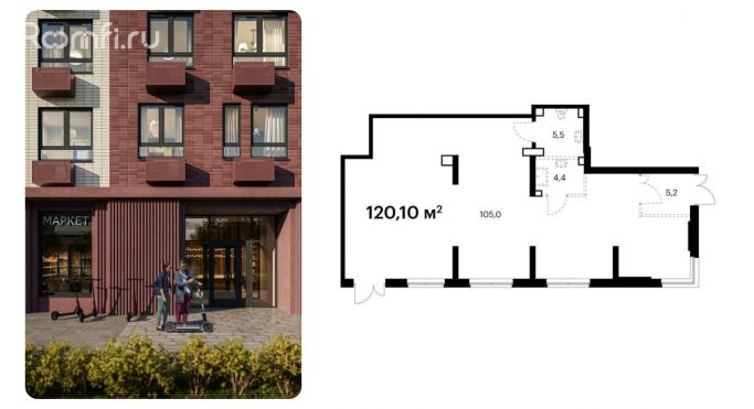 Продажа помещения свободного назначения 120.1 м² - фото 1