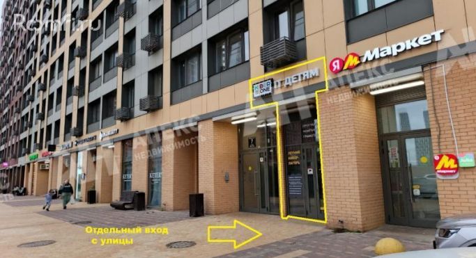 Продажа помещения свободного назначения 50 м², Тагильская улица - фото 1