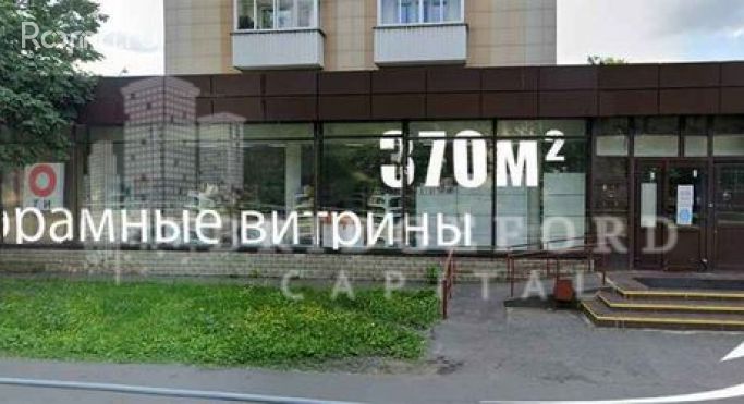 Продажа помещения свободного назначения 369 м², проспект Будённого - фото 1