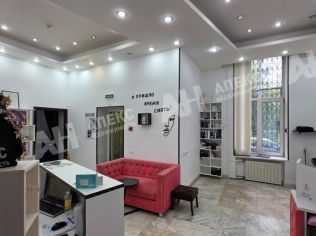Аренда помещения свободного назначения 61 м²