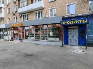 Продажа помещения свободного назначения 277 м²