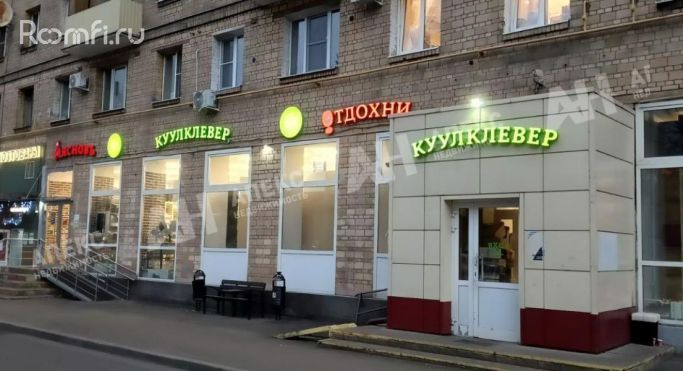 Продажа торгового помещения 240 м², улица Симоновский Вал - фото 1