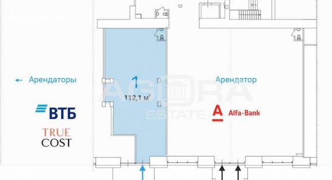 Аренда торгового помещения 112.1 м², Звенигородское шоссе - фото 3