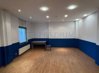 Аренда офиса 267 м²