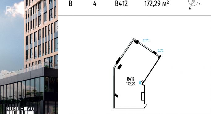 Продажа офиса 172.3 м², МКАД, 64-й километр - фото 1