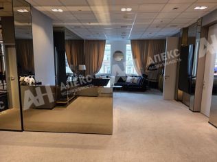 Аренда офиса 325 м²