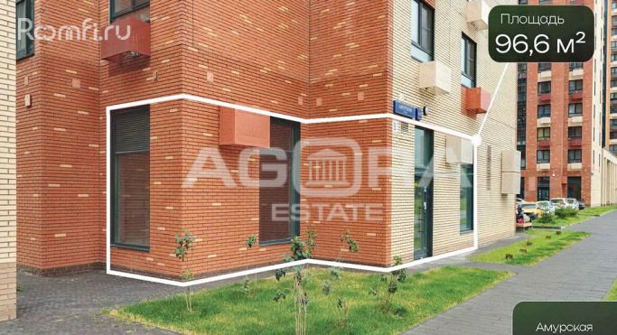 Аренда торгового помещения 46 м², Амурская улица - фото 1