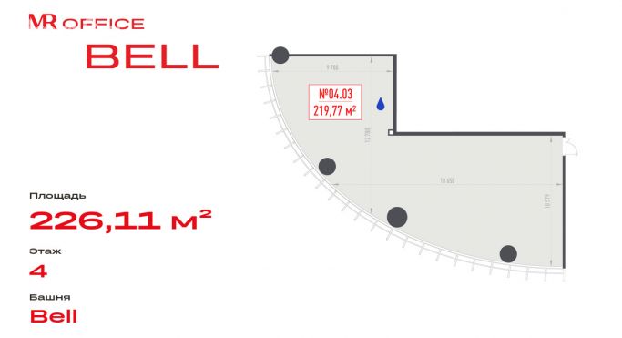 Продажа офиса 226.1 м², 1-я улица Ямского Поля - фото 1