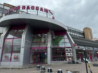 Аренда помещения свободного назначения 400 м²