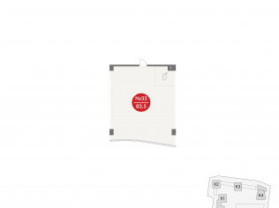 Продажа офиса 83.5 м²