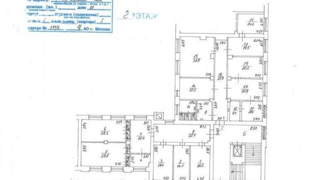 Продажа помещения свободного назначения 4516 м², улица Бутырский Вал - фото 3