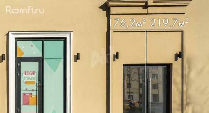 Продажа помещения свободного назначения 177 м², улица Земляной Вал - фото 3