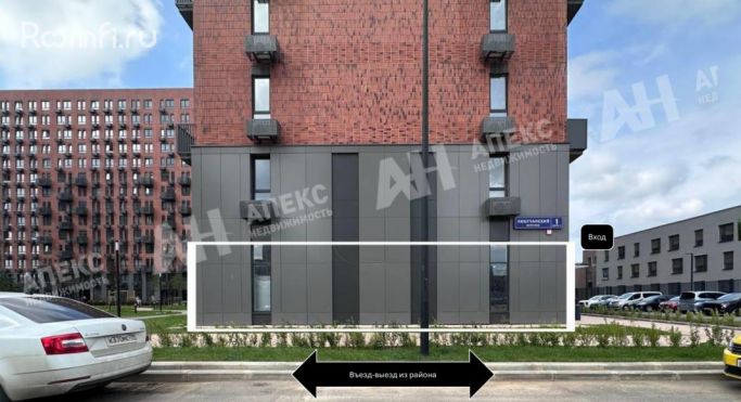 Продажа помещения свободного назначения 135 м², Любучанский переулок - фото 2