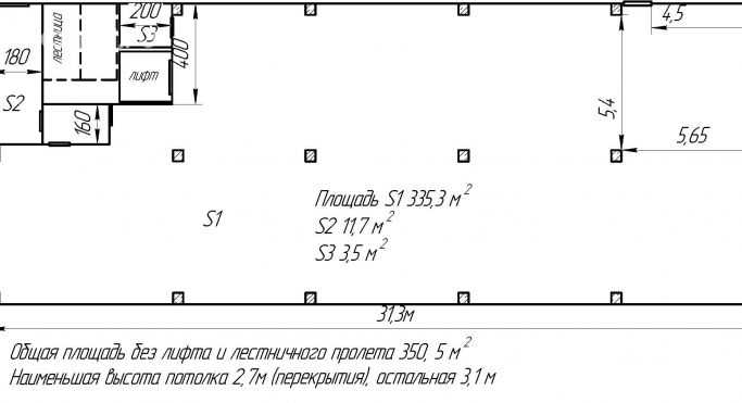 Аренда склада 350.5 м², 2-я Мытищинская улица - фото 1