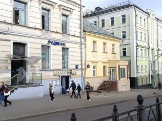 Аренда помещения свободного назначения 721 м²