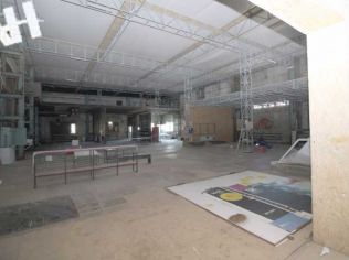 Аренда производственного помещения 753 м²