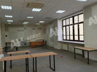 Аренда офиса 90 м²