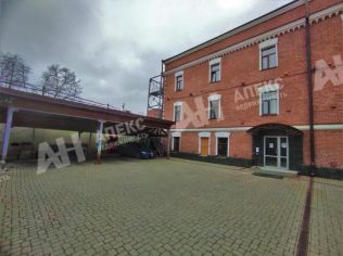 Аренда офиса 275 м²