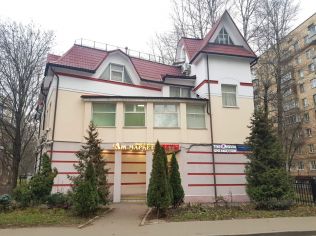Продажа помещения свободного назначения 524 м²
