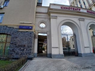 Аренда помещения свободного назначения 50 м²