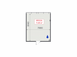 Продажа офиса 71.9 м²