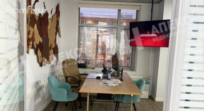 Аренда офиса 85 м², улица Миклухо-Маклая - фото 2