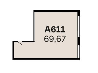 Продажа офиса 69.7 м²