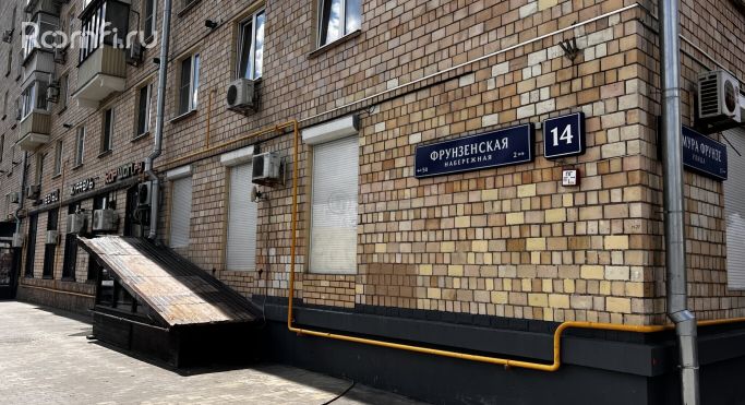 Продажа помещения свободного назначения 247.3 м², Фрунзенская набережная - фото 3