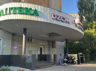 Аренда торгового помещения 30 м²