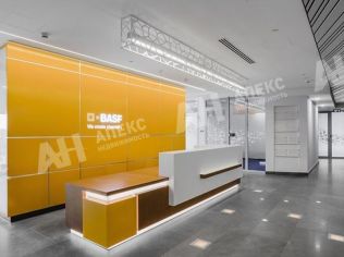 Аренда офиса 2550 м²