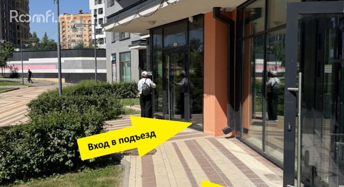 Аренда торгового помещения 37.4 м², Бачуринская улица - фото 2