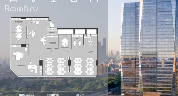 Продажа офиса 243.5 м², 3-я Хорошёвская улица - фото 1