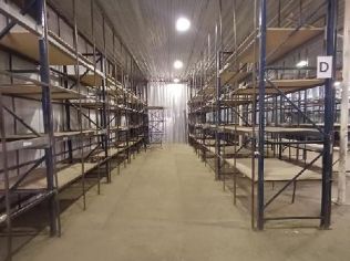 Аренда склада 325 м²