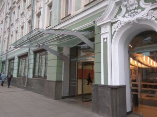 Аренда помещения свободного назначения 100 м²