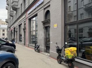 Аренда помещения свободного назначения 220 м²