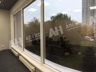 Аренда офиса 374 м²