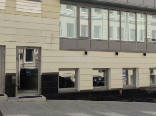 Продажа помещения свободного назначения 139.9 м²